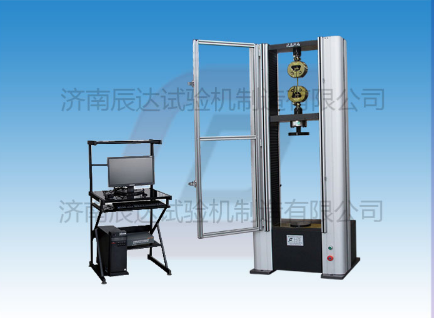 WDW-10M萬能拉力試驗(yàn)機(jī)具備那些功能？日常使用中還有哪些注意事項？