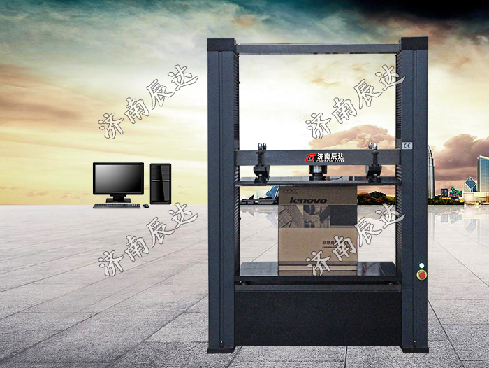 WDW-20Z壓力試驗機(jī)