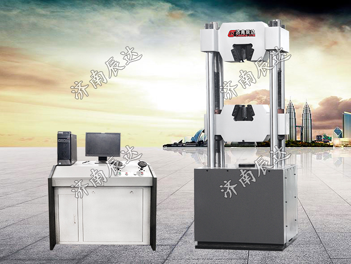 WEW-300D萬能材料試驗機(jī)