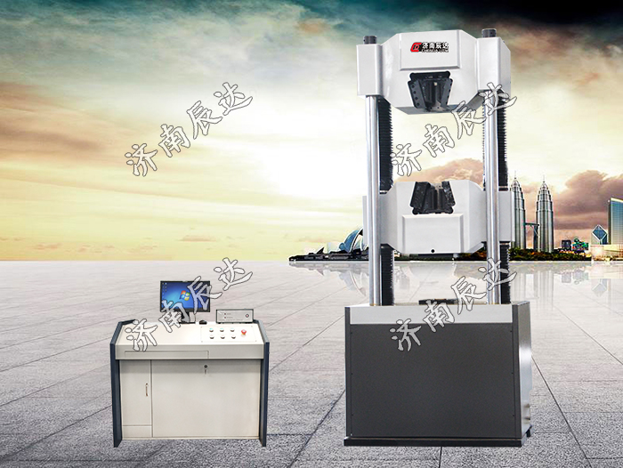 MTT244.2-2020煤礦窄軌車輛鏈接插銷萬能試驗機