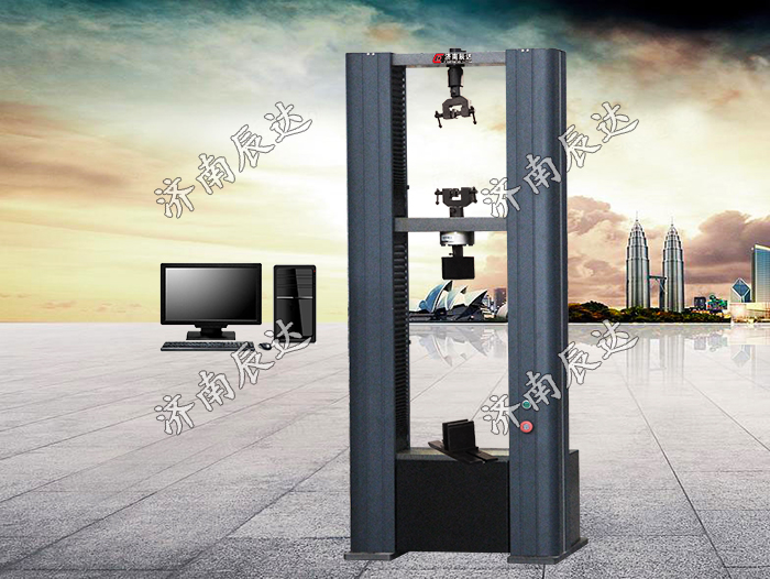 電子式人造板試驗機MWD-10