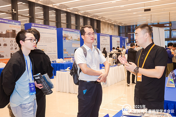 濟(jì)南辰達(dá)試驗機參加 2025年全國青年摩擦學(xué)學(xué)術(shù)會議